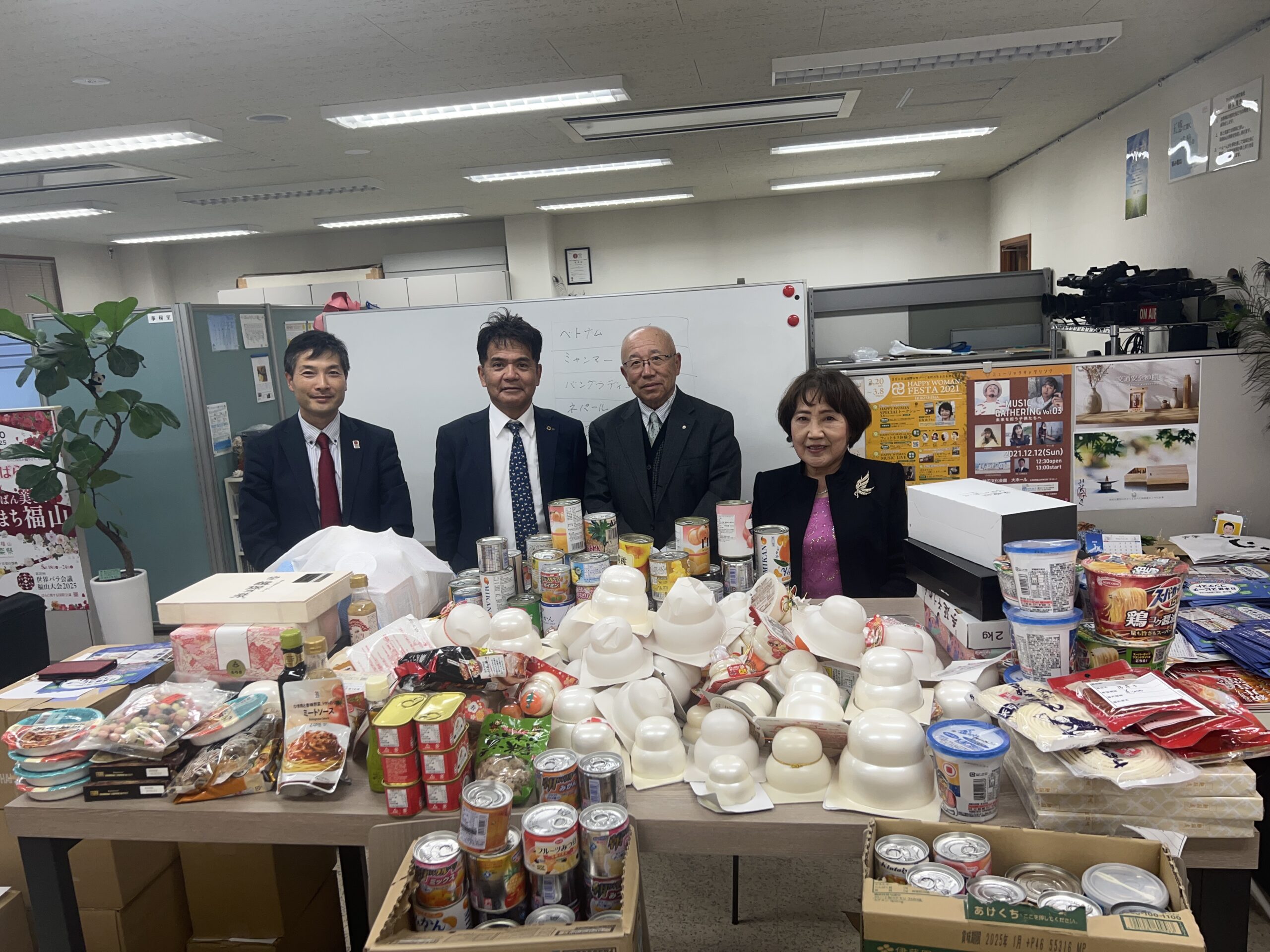 国際奉仕活動